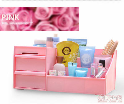 創(chuàng)意桌面收納，提升生活品質(zhì)——夢(mèng)思納韓國(guó)抽屜式化妝品收納盒